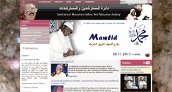 Desktop Screenshot of champsdecourses.org